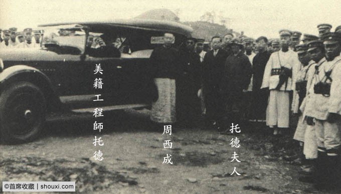 061325ua2os60j4tax26fm.jpg