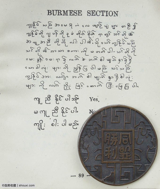 113555uz00yjj151bj11ob.jpg
