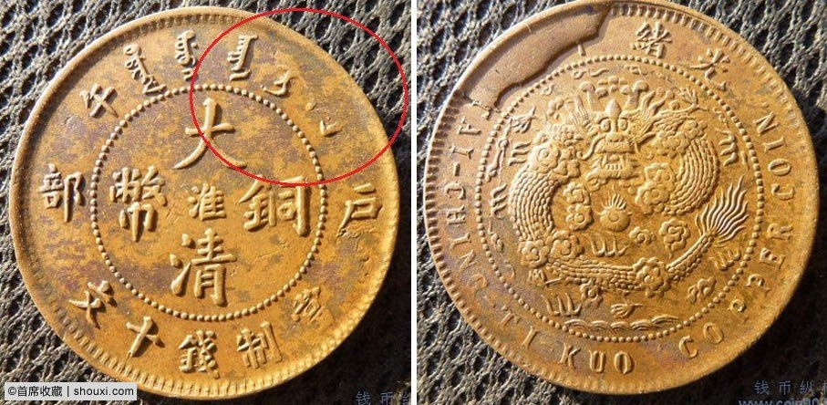 175345qziujin7lpqpp2pp.jpg