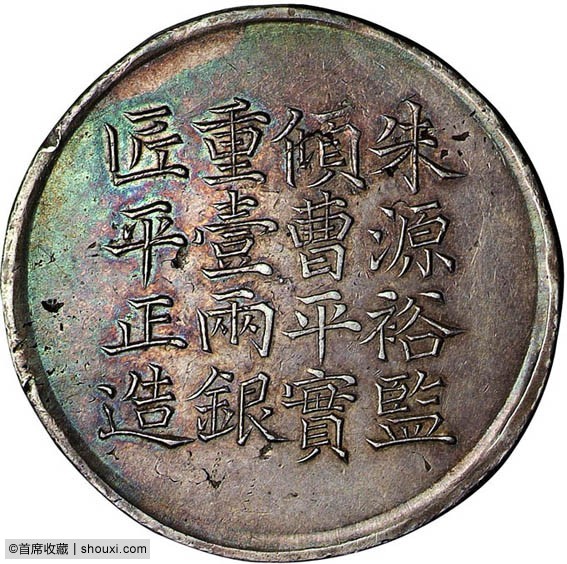 100520gecbn4xrxy4s6ygc.jpg