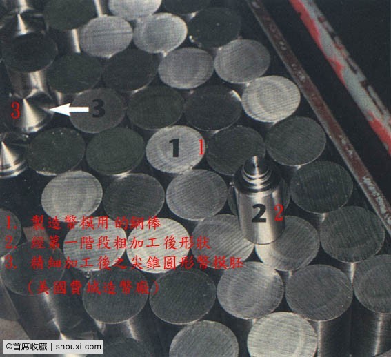 101704xlxczcalhuchu4cg.jpg