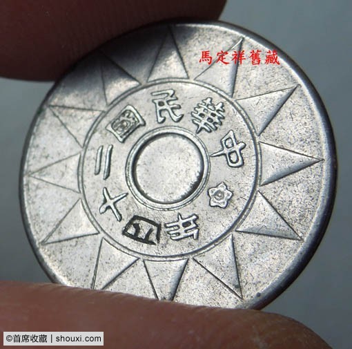 085312x3j331wnjnx1foch.jpg