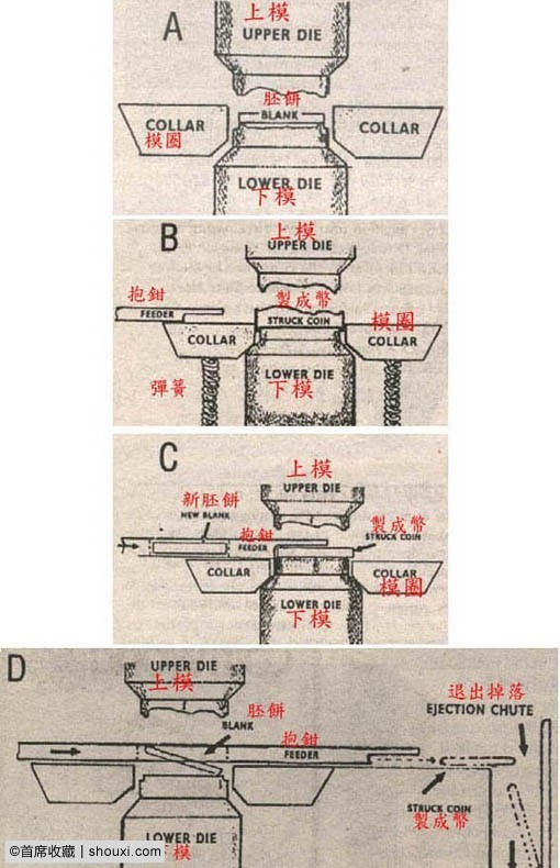 031950no8hklicntelihhk.jpg