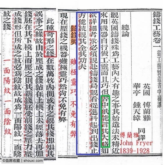 061929ifu22pj929e5vdap.jpg