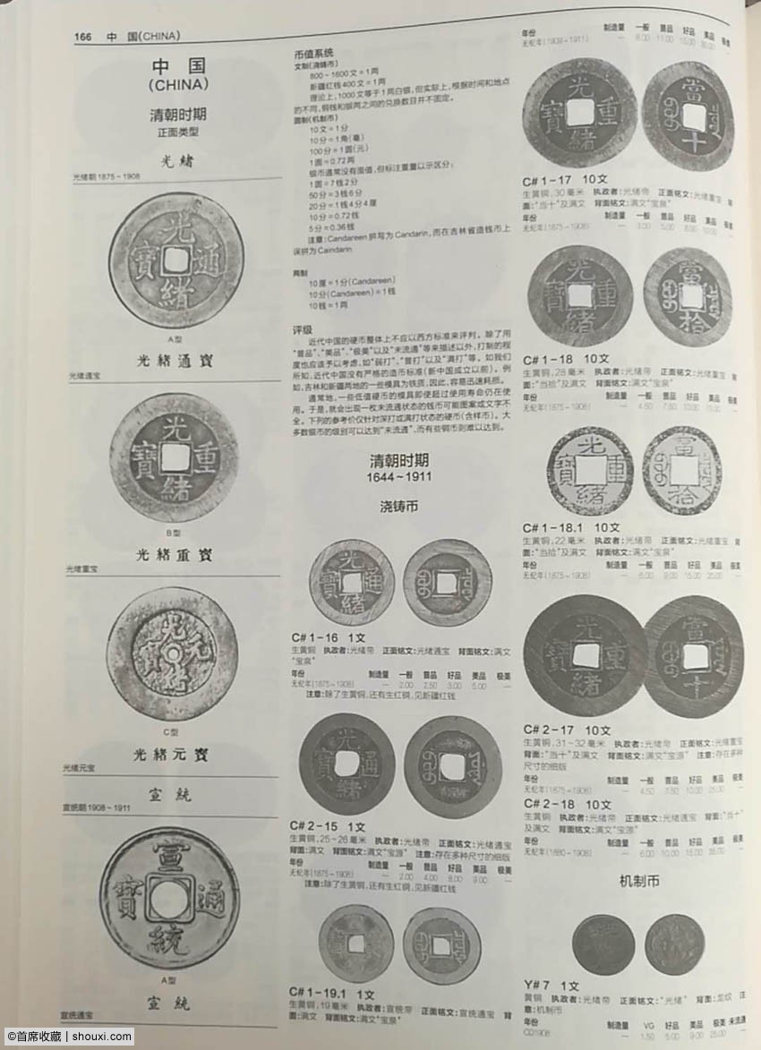 161003zghtbh6ad5ukgvci.jpg