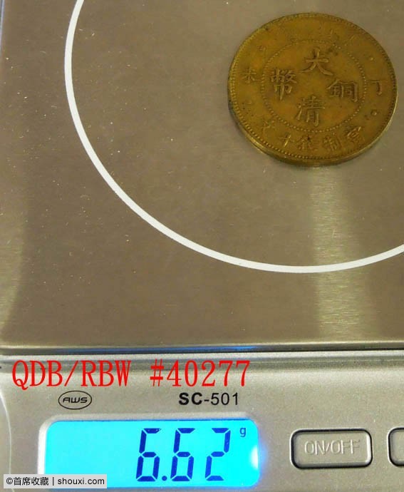 083840rqrfnvrbrrj2vszf.jpg