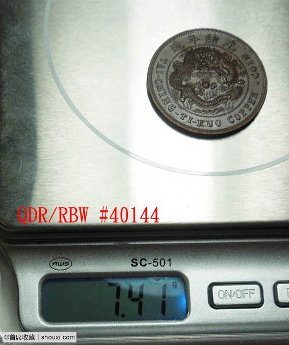 084030o3ryrrst44azu5au.jpg