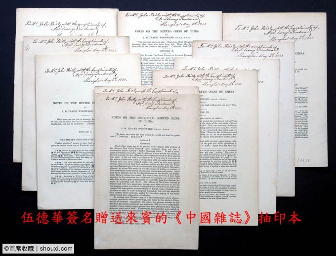 024727wdsctuk84usc65wu.jpg