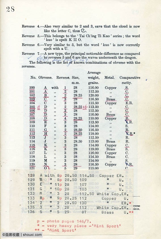 025126p1ip3nimsihsnhvp.jpg