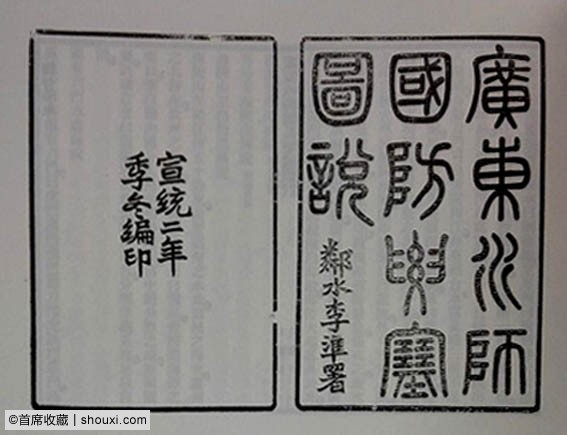 053044i33sv1la4jkg1nsb.jpg