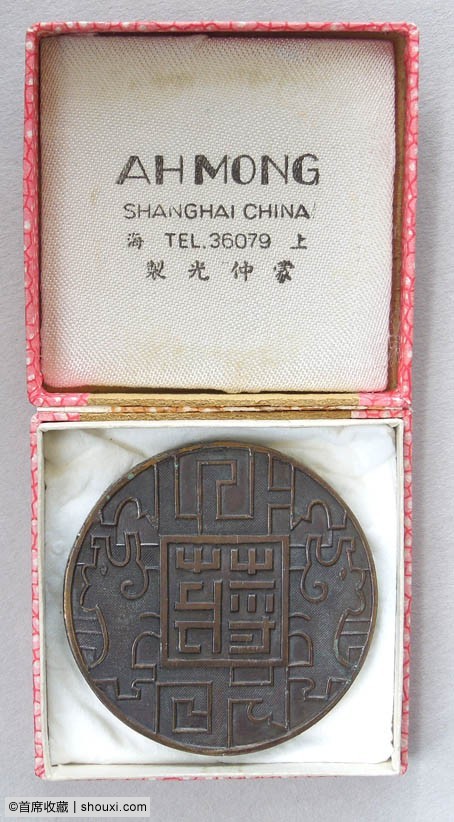 100101oqzqanhznx7qnn9r.jpg