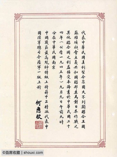 100927rfkdrffyrdfhy8ky.jpg