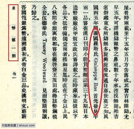065226tv6zskvi1glflv3x.jpg