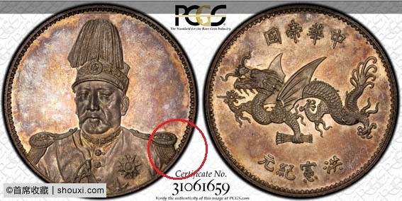 151643tvvvv9flie3cvvcg.jpg