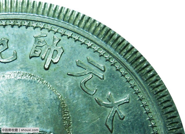 133414nm40acadlthczdth.jpg