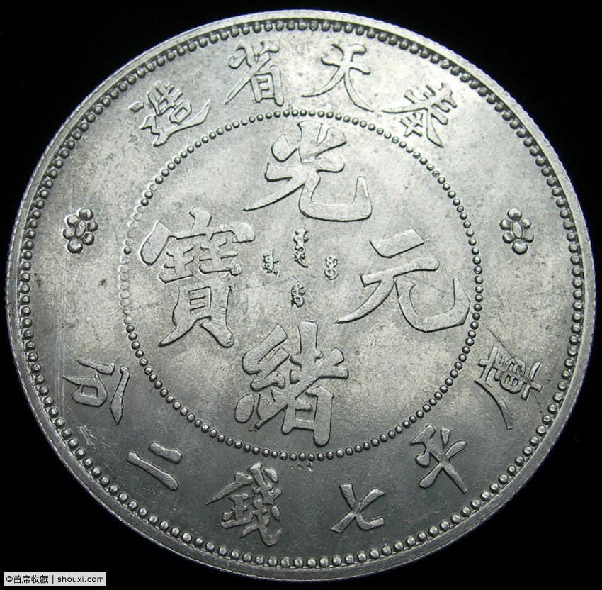 124651dntasvql3luna6un.jpg